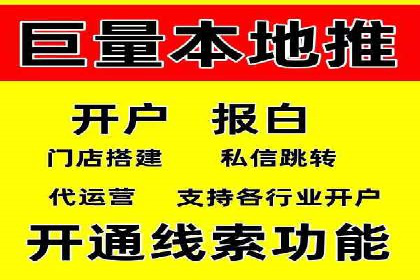 深度解析百度推广竞价：一品牌如何通过广告提升知名度